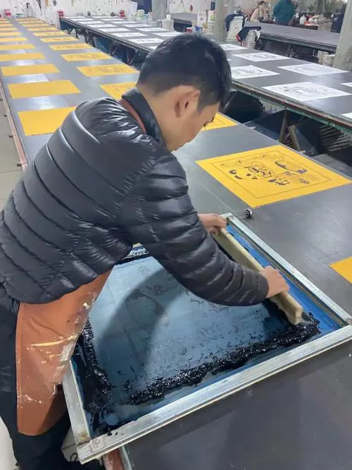 Screen Printing