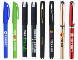 Ballpoint Pens (thumbnail)