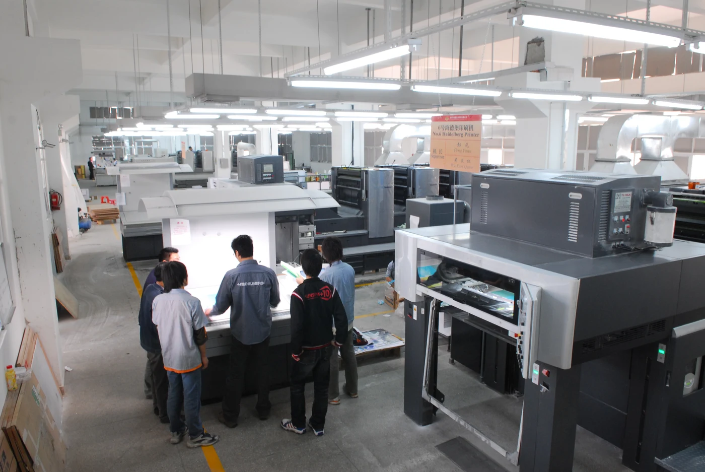 Heidelberg offset printing press at ZXC Print factory